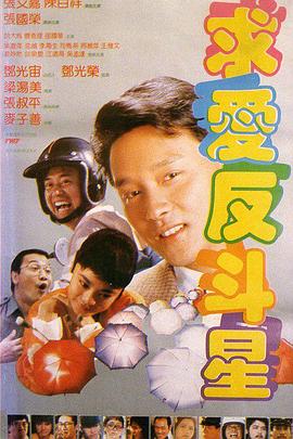 日韩欧美不卡在线
